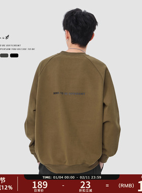 GWIT 冬季重磅美式复古保暖打底上衣套头衫加绒加厚圆领卫衣男