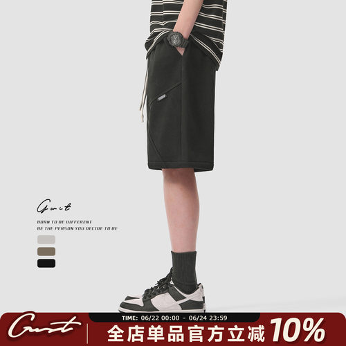 GWI休闲卫裤五分裤运动短裤男