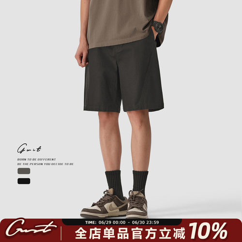GWIT重工水洗石磨挺括工装短裤