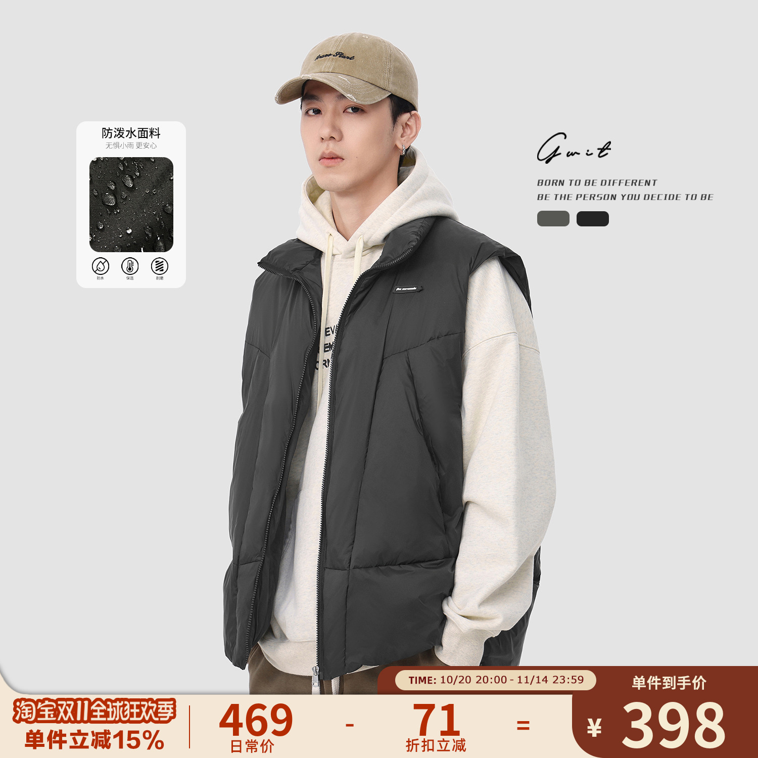 GWIT 90绒美式潮牌解构冬季上衣外套加厚保暖背心外穿羽绒马甲男