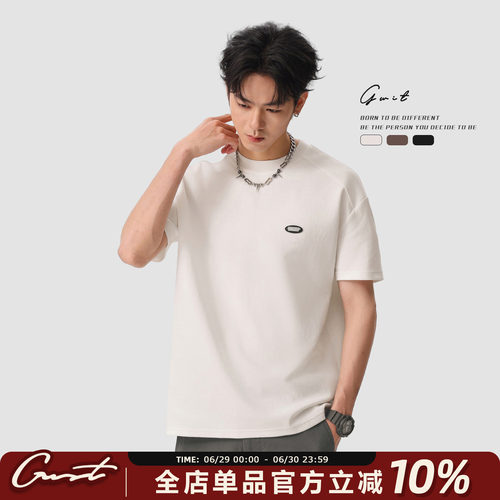 GWIT纯色廓形正肩轻熟短袖T恤