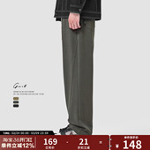 运动休闲裤 GWIT 阔腿裤 潮牌高街工装 男 春秋垂感潮流cleanfit卫裤