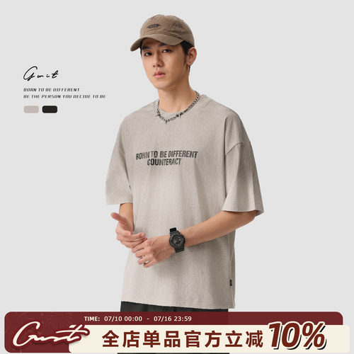GWIT美式水洗做旧夏季短袖T恤男