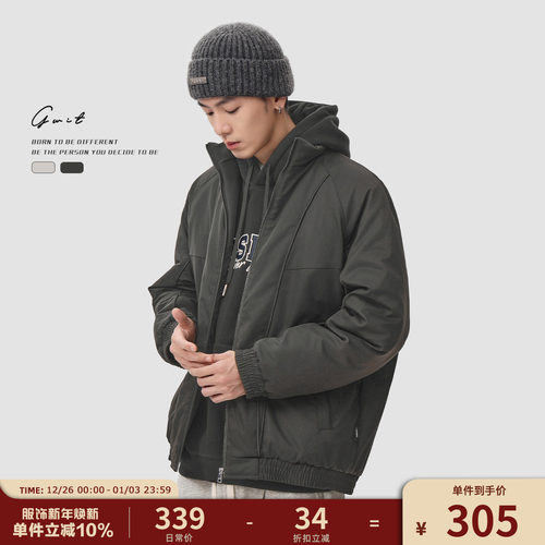 棒球服飞行员夹克棉服