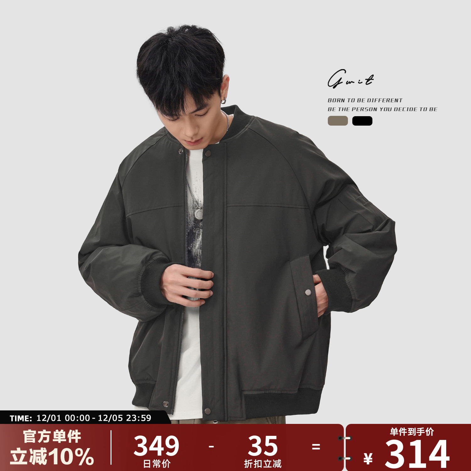 GWIT加厚棉衣冬季工装外套棉服男