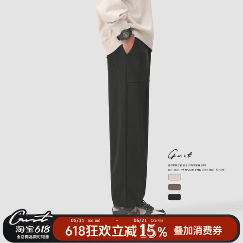 GWIT春夏薄款抽绳束脚运动卫裤