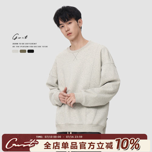 GWIT美式长袖解构切割圆领卫衣男