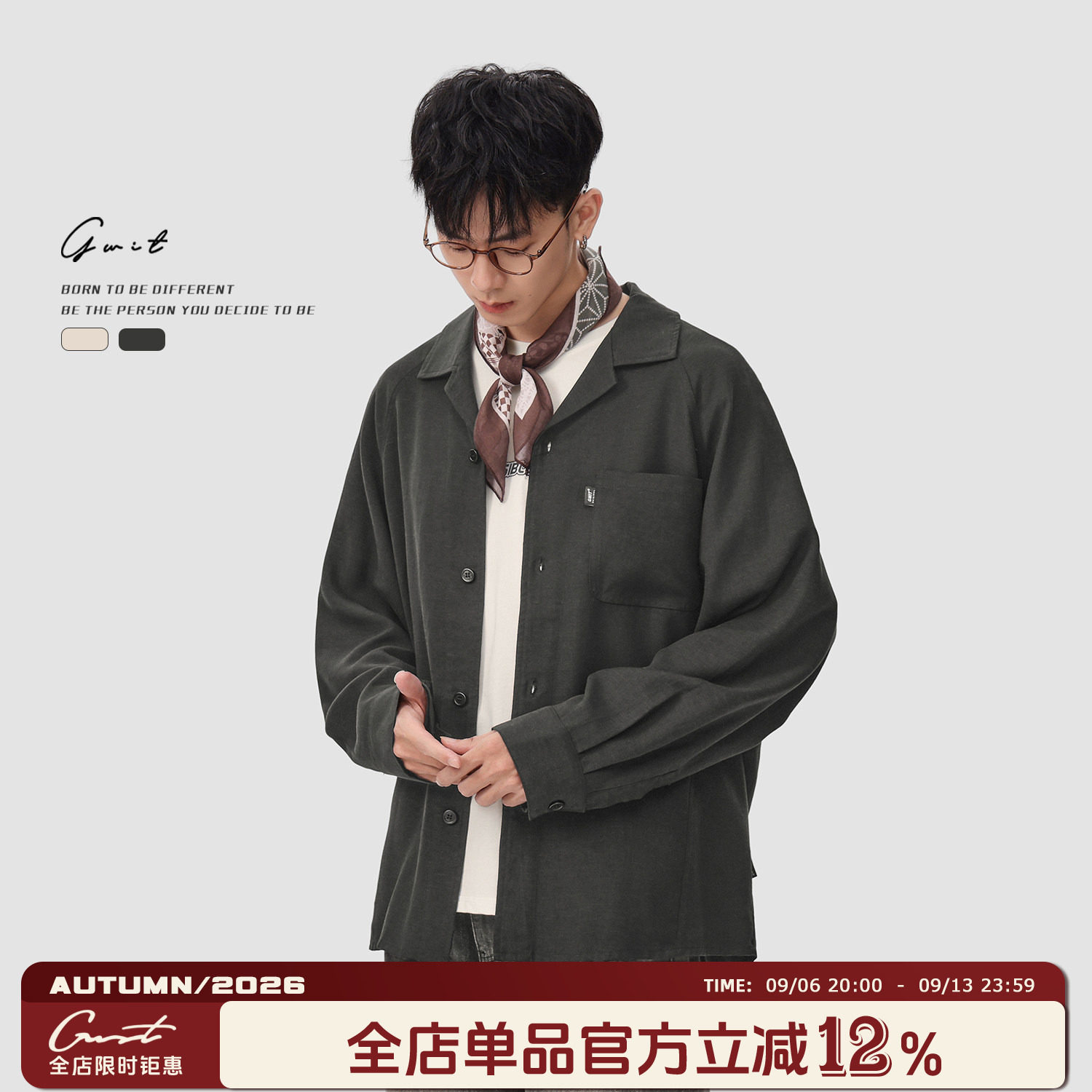 GWIT天丝亚麻衬衣外套衬衫男图片
