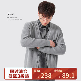 破洞潮流外穿线衣休闲毛衣针织开衫 春秋新款 外套男 福利清仓