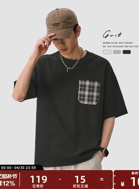 GWIT 重磅长绒棉半袖夏季廓形轻熟潮牌短袖T恤男高级感格子拼色