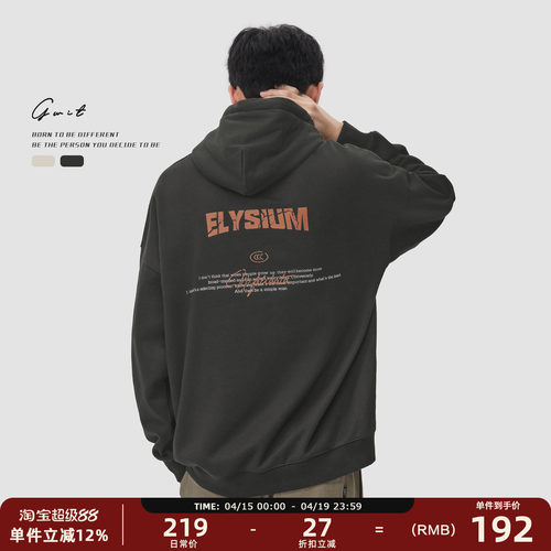 GWIT休闲复古运动印花连帽卫衣男