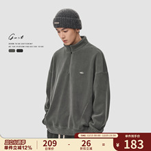 GWIT 冬季重磅摇粒绒户外保暖骑行登山打底加绒加厚半拉链卫衣男