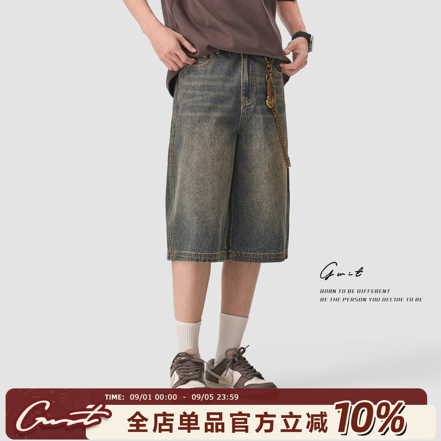 GWIT重磅廓形七分裤经典色图片