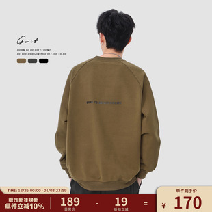 复古保暖打底上衣套头衫 重磅美式 加绒加厚圆领卫衣男 冬季 GWIT