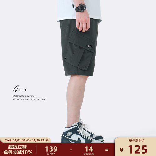 sirospun新款五分工装短裤