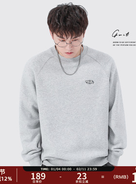 GWIT 400g重磅美粒绒 冬季新款潮流宽松套头衫加绒加厚圆领卫衣男