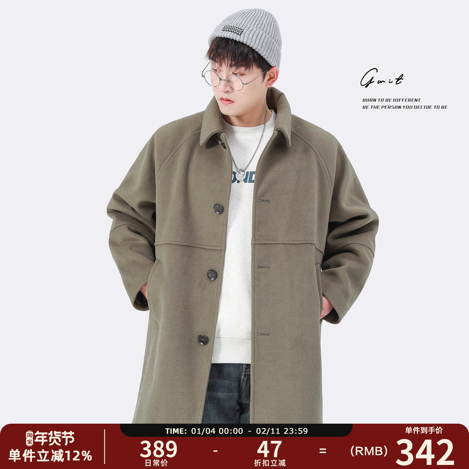 GWIT 冬季新款重磅加厚中长款呢子大衣潮流日系廓形毛呢外套男,男装,毛呢大衣,淘宝优惠券,粉丝福利购,淘宝优惠卷