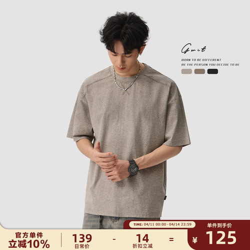 美式重工吊染做旧夏季短袖T恤