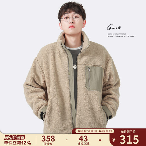 冬季重磅厚绒保暖羊羔毛外套