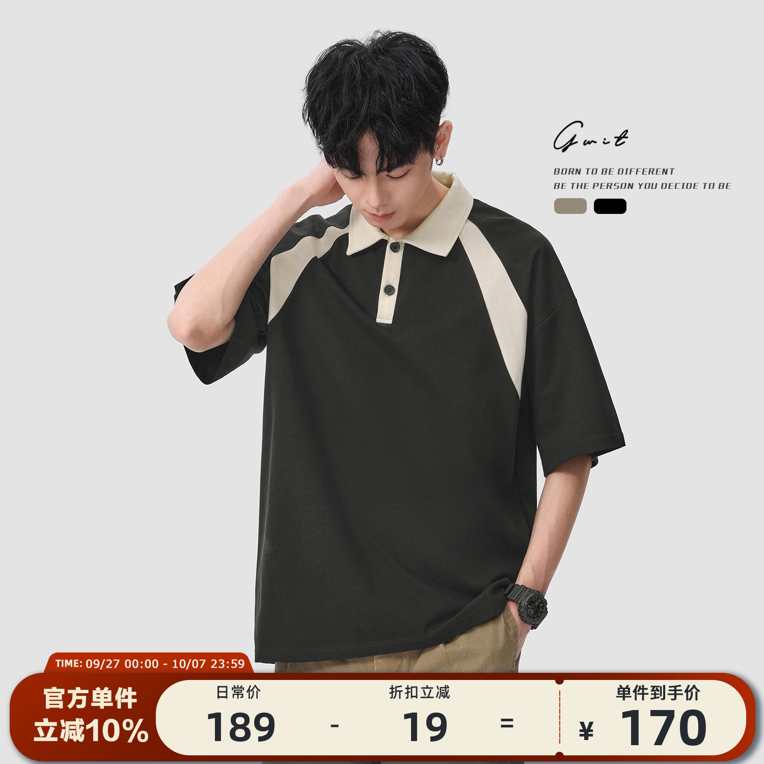 GWIT半袖T恤短袖polo衫男