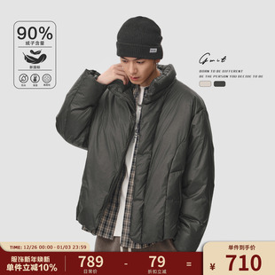 加厚羽绒服男 保暖外套短款 GWIT 90绒高级感绗线解构面包服冬季