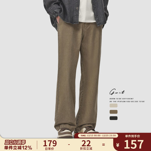 GWIT美式工装重磅水洗做旧休闲裤