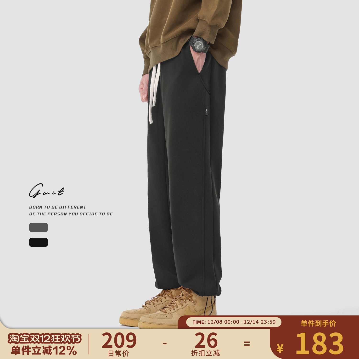 GWIT 冬季重磅奥粒绒潮牌抽绳束脚运动卫裤保暖加绒加厚休闲裤男