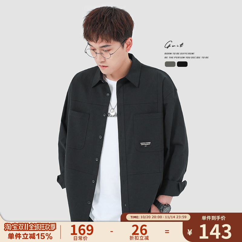 GWIT翻领长袖工装衬衫