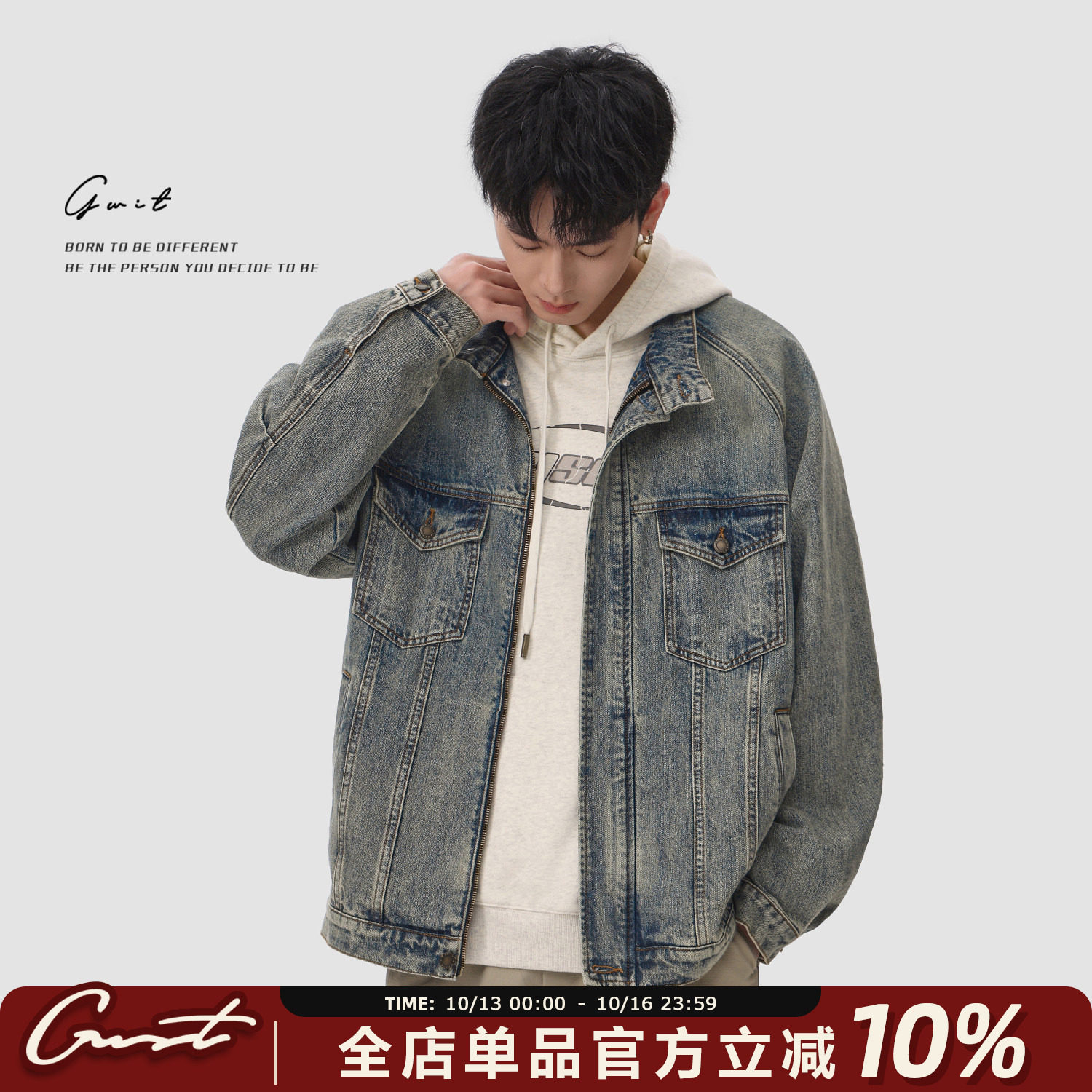 GWIT 美式高街重磅水洗做旧cleanfit春秋潮牌上衣夹克牛仔外套男