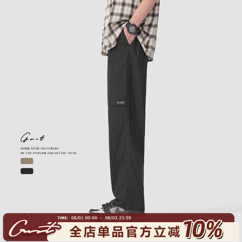 GWIT夏季薄款工装休闲裤男