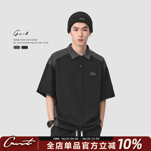 GWIT 美式重磅复古撞色夏季新款潮牌保罗衫翻领T恤短袖polo衫男