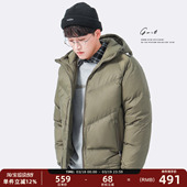 宽松短款 GWIT 新款 冬季 潮流外套保暖加厚连帽羽绒服男 90绒Pertex