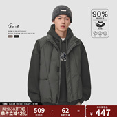 重磅加厚保暖外套高级感男士 冬季 羽绒马甲 90绒解构设计师款 GWIT