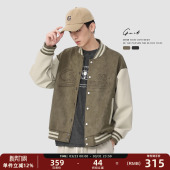 GWIT 复古重磅pu皮拼接撞色上衣春秋夹克外套潮牌棒球服男 美式