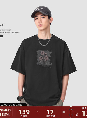 GWIT 复古重磅国潮花卉印花夏季体恤情侣半袖潮牌纯棉短袖T恤男