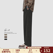春秋高街潮牌cleanfit阔腿休闲裤 复古垂感美拉德卫裤 男 美式 GWIT
