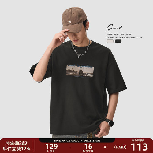 GWIT半袖夏季廓形短袖T恤