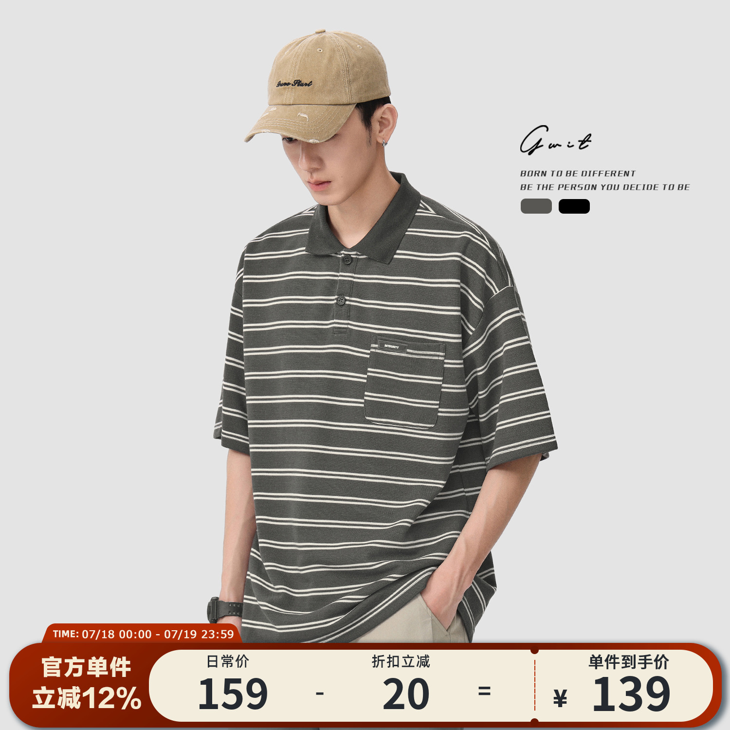 GWIT半袖T恤短袖polo衫男