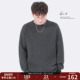 菠萝针线衣宽松潮流加厚打底针织衫 GWIT 秋冬新款 百搭圆领毛衣男