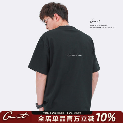 GWIT夏季海岛棉印花短袖T恤男