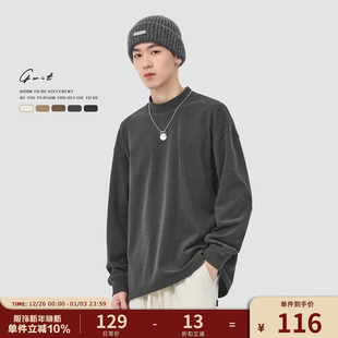 秋冬保暖秋衣半高领长袖 重磅德绒打底衫 T恤纯色内搭男 美式 GWIT