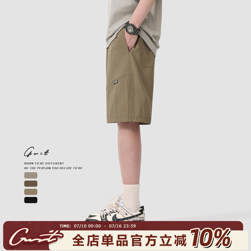 GWIT轻薄透气夏季工装短裤男