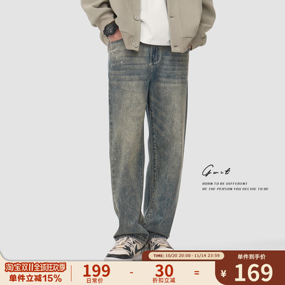 GWIT重磅泼墨高街潮牌牛仔裤男