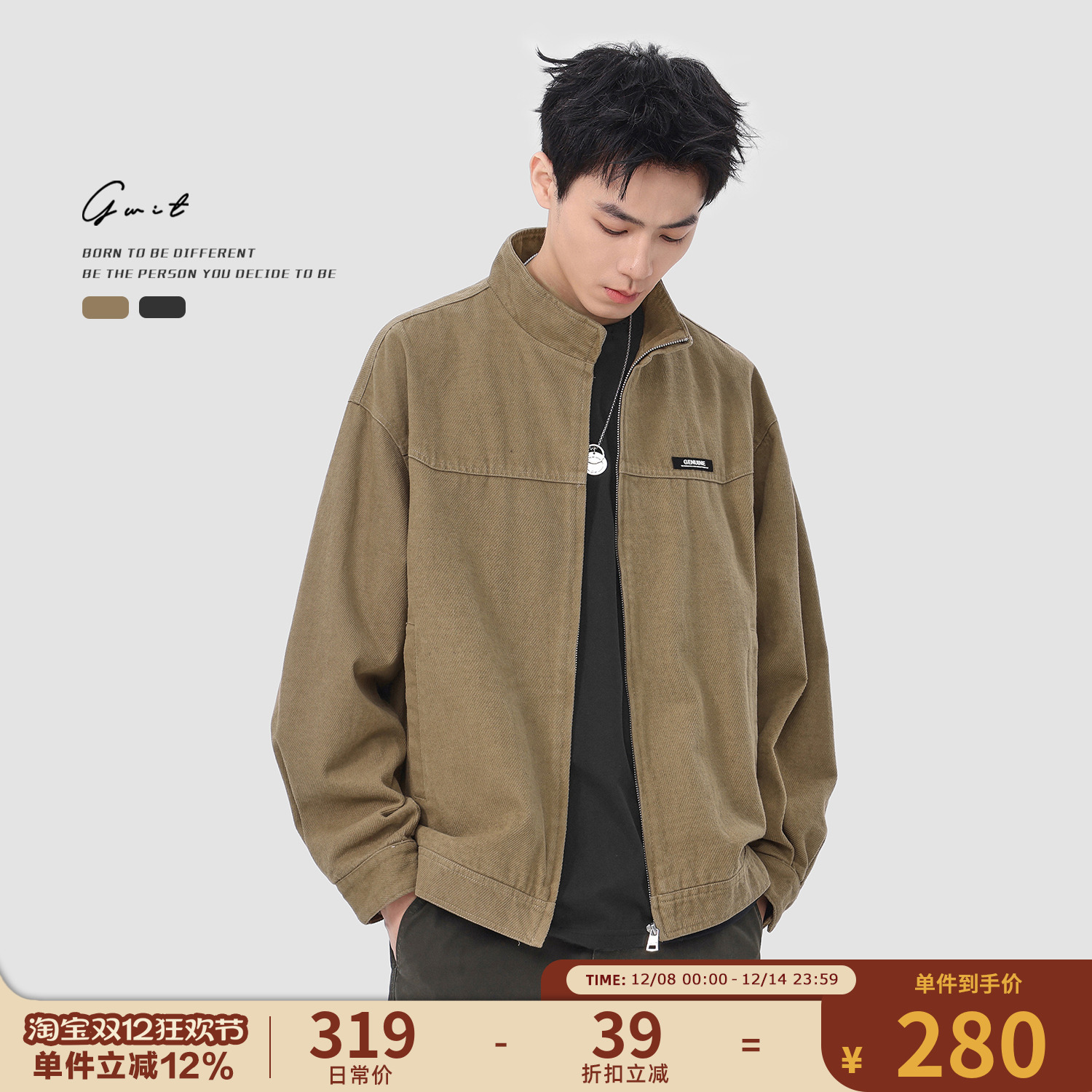 GWIT复古水洗做旧休闲工装外套