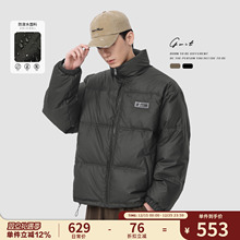 GWIT 90绒冬季保暖pu皮外套短款面包服潮牌美式复古加厚羽绒服男