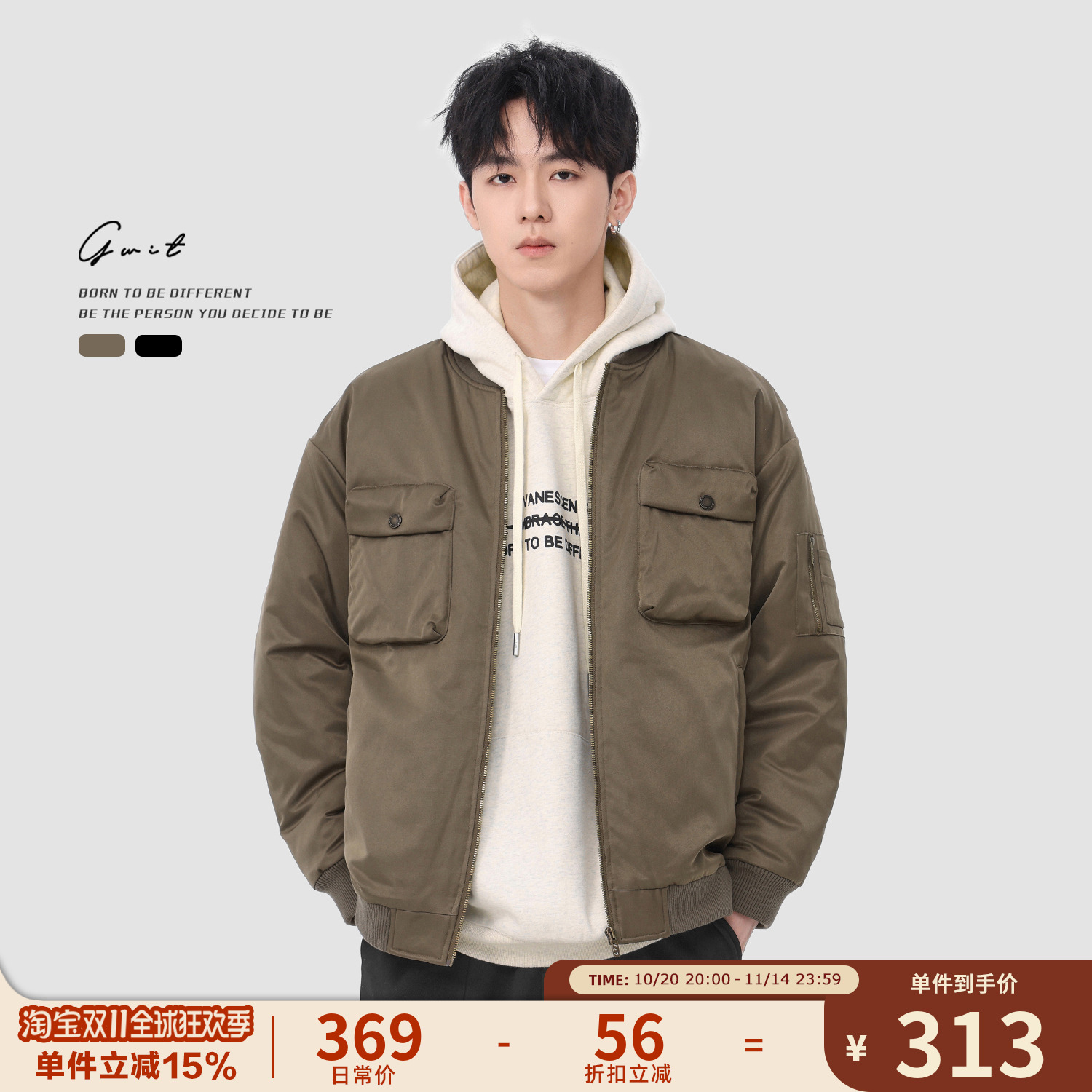 GWIT 美式复古加厚棉衣冬季飞行员夹克潮牌工装棒球服外套棉服男