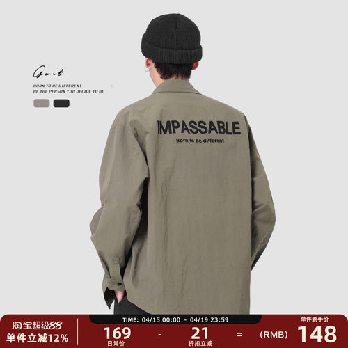 GWIT春秋长袖美式复古工装衬衫男