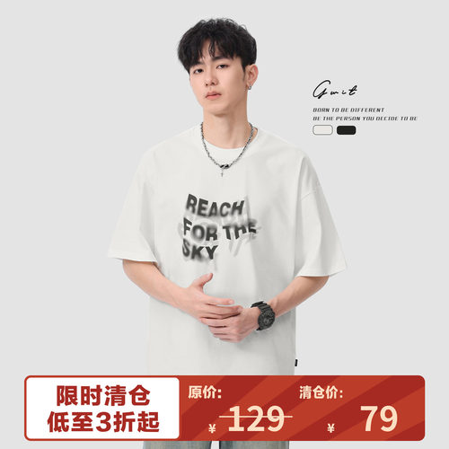 GWIT美式重磅印花纯棉短袖T恤男
