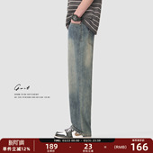 牛仔裤 轻薄垂感透气雪花石磨水洗cleanfit浅色薄款 男 夏季 GWIT