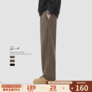 潮牌直筒保暖阔腿垂感加绒加厚休闲裤 重磅奥粒绒美式 男 冬季 GWIT